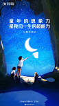 六一儿童节 (1)