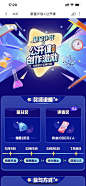 花瓣网_陪你做生活的设计师（创意灵感天堂，搜索、发现设计灵感、设计素材）