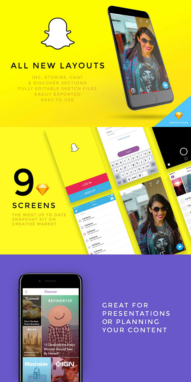 最新的Snapchat界面UI KITS...