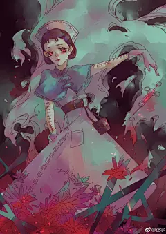 第五人格