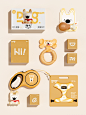 《DOLY DOG》宠物奢宠礼盒设计-古田路9号-品牌创意/版权保护平台
