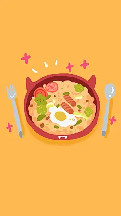像我们一样年轻    画的恶魔炒饭​​​​