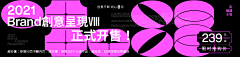 a25875063采集到新世界参考