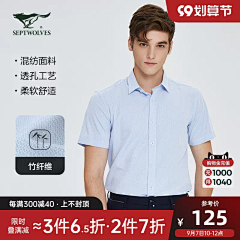 青果666采集到主图