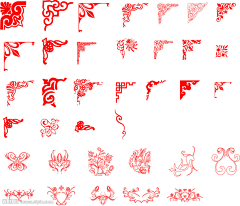 木易羊采集到字体