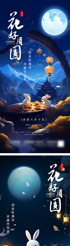 ZhaoYi__R采集到待归类采集