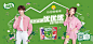 伊利官网-品牌产品-液态奶