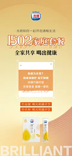 投以木瓜品牌设计有限公司微信号iMOMOi1118约设计请联系上面微信设计排版设计广告海报海报宣传品牌设计品牌形象设计广告视频制作剪辑产品设计微商品牌产品设计网站设计微商品牌设计手绘漫画插画定制设计微商团队合作大型广告投放品牌宣传广告地铁投放品牌宣传广告视频投放产品摄影