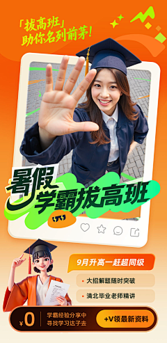 cyn1采集到乱
