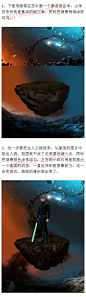 #PS技巧方法#给大家分享一个利用#photoshop#设计合成炫酷的星球大战电影海报，教程简单粗暴，非常的有创意，合成过程讲解的也比较详细，喜欢的童鞋可以参考学习下，转给需要的小伙伴们吧！作者：一半一半