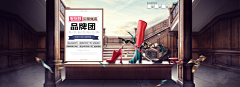 跟着沁走采集到首焦banner