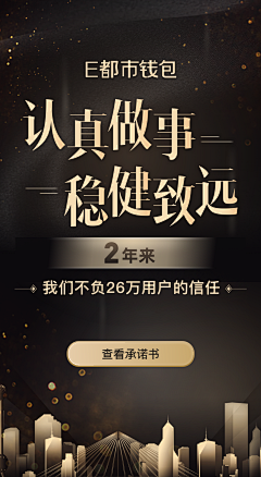 咕妞妞棒采集到咕妞妞棒的工作日常//笔芯