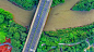 General 1920x1080 aerial view highway road trees car bridge river forest palm trees nature Tom Fisk  landscape traffic