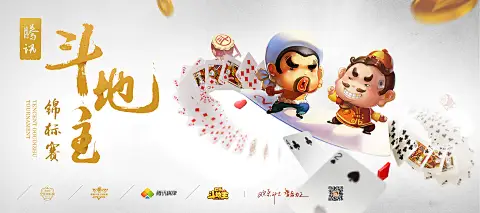 风动体育app官方下载相关图片