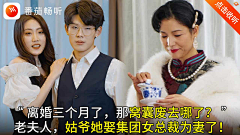 pzw~采集到战神