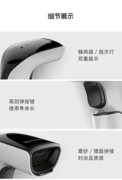 歌派扫描枪无线蓝牙 二维码扫码器智能存储有线微信支付宝超市收银收款 快递仓库条码扫描器5020扫码机扫码枪-tmall.com天猫