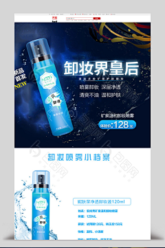 lt;之采集到金属