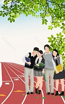 手绘插画风开学季高中开学学校海报