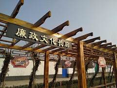 淙妈采集到红色文化