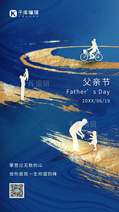 AnnaORcb采集到图片素材
