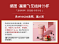 英国摩飞多功能料理锅电烧烤肉锅炉网红锅一体家用蒸煮炒煎电火锅-tmall.com天猫