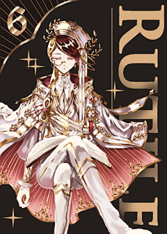 小女王a采集到宝石