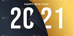 新年快乐2021矢量背景插图。新年快乐2021年简单的极简文本模板。设计庆祝海报，横幅，贺卡，背景