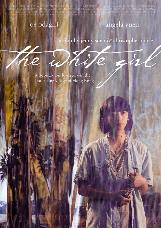 白色女孩
the white girl(...