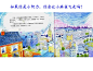 一年级上册绘本阅读《小阿力的大学校》 : 小阿力为什么不安 小阿力会说些什么呢 你是不是小阿力你有哪些不安如果你是小阿力，你会让小麻雀飞走吗 小阿力为什么有这么大的变化