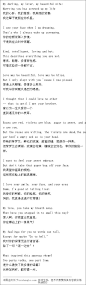 华盛顿邮报搞了一个比赛，要求写两行押韵的诗，第一行能多浪漫就多浪漫，第二行能多不浪漫就多不浪漫，以下是一些入选作品。
