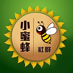 小蜜蜂社群