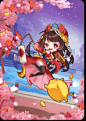 三国杀三国秀