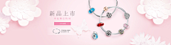 石大得采集到Banner