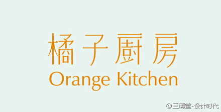 我在设计时代分享一篇文章，【分享一组优秀...