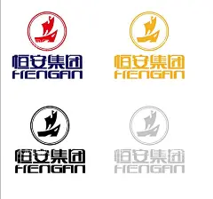 恒安集团  - 源文件下载【酷图网】恒安集团,恒安集团LOGO,恒安集团标志,恒安集团矢量,恒安集团AI