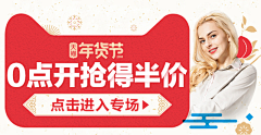 路尽短歌行采集到我的作品