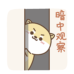 溜达鱼的世界采集到IP