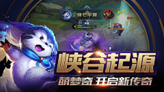 huiWWEN采集到BANNER