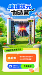 糖果果魚^_^作品