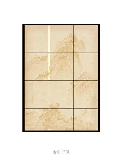 茶馆开业海报|东方新式茶空间邀您坐客 - 小红书