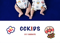 CCKIDS儿童摄影采集到百天／FAMILY