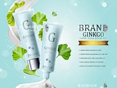 零食奶酪巧克力百货美食化妆品修图清爽可爱简约风AI设计海报素材-淘宝网