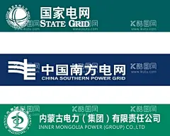 国家电网  - 源文件下载【酷图网】中国南方电网,内蒙古电力,国电,国电标志,国电logo,电网,电网logo,电网LOGO,电网标志,电网图标,电网海报,电网素材,电网设计,国家电网,国家电网logo,国家电网LOGO,国家电网标志,国家电网图标,国家电网海报,国家电网素材,国家电网元素,国家电网设计