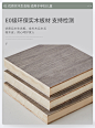 实木生态板壁挂书柜墙上置物架简约现代简易小吊柜储物墙壁柜书架-tmall.com天猫