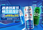 1664页面