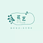 鲜花花艺插花培训创意logo