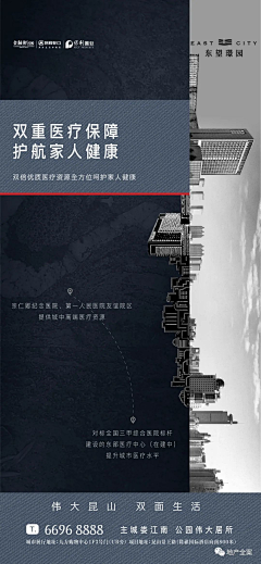 ·Tomorrow·采集到好看套图