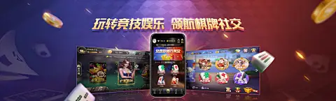 881881麻将胡了如何成为我办公桌上的效率神器？