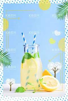 鲜榨果汁  - 源文件下载【酷图网】鲜榨果汁,果奶,水果茶,果茶,鲜榨果汁海报,鲜榨果汁灯片,鲜榨果汁展架,鲜榨果汁灯箱,鲜榨果汁单页,鲜榨果汁菜单,鲜榨果汁招牌,鲜榨果汁形象,鲜榨果汁DM,果汁海报,果汁单页,果汁展架,果汁广告,果汁POP,果汁灯箱,果汁灯片,现榨果汁,果汁,饮品,奶茶,果汁X展架,果汁宣传单,新鲜果汁,餐饮促销
