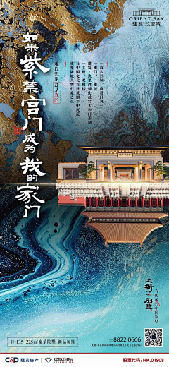 莫名life采集到H5